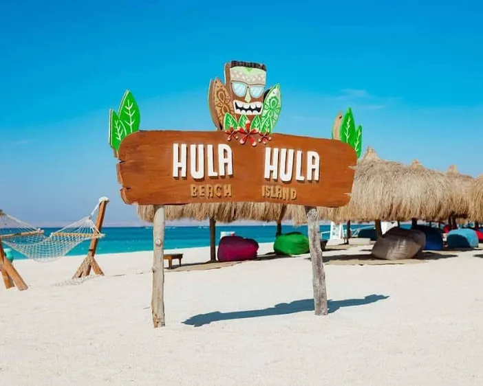 Hula Hula Island Hurghada